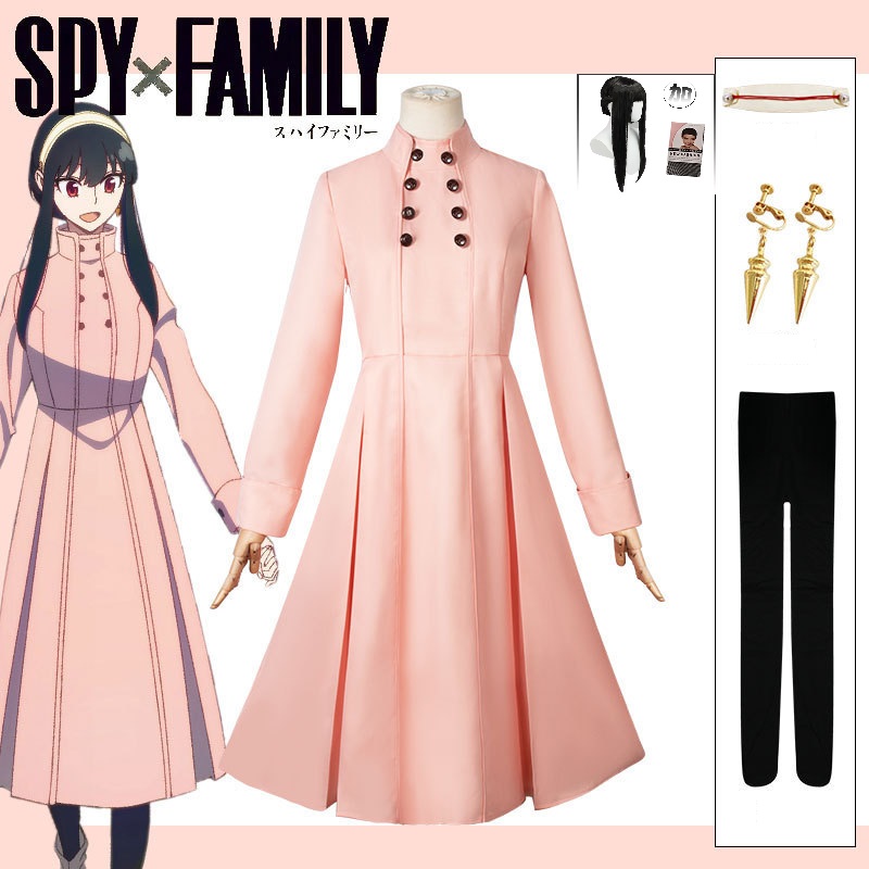 Spy Family Outfit - Kostium cosplay Spy X Family Yor