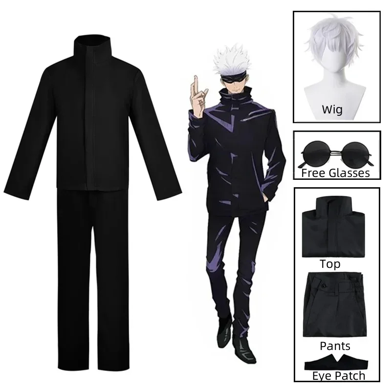 Anime Cosplay Gojo - Kostium Cosplay Anime Jujutsu Kaisen Gojo