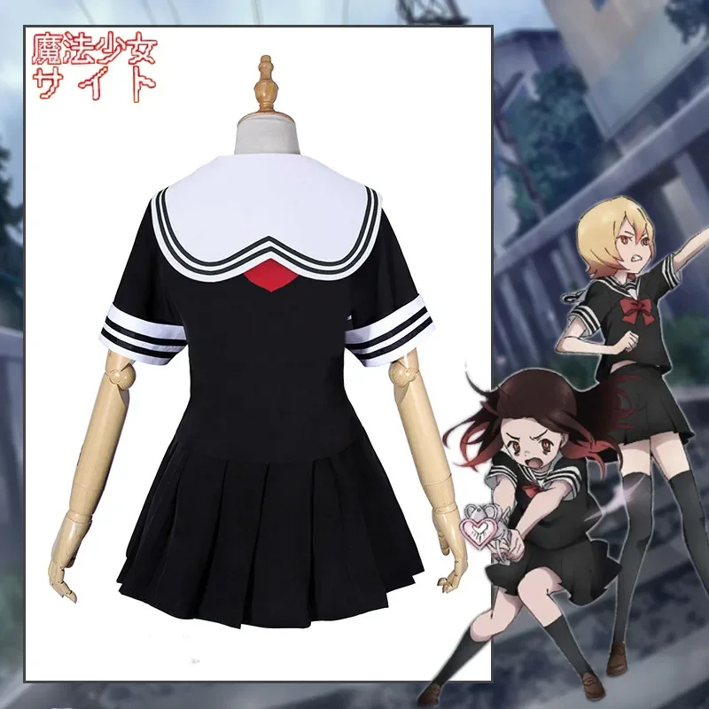 Anime Cosplay Website - Kostium Cosplay Mahou Shoujo 2026 Asagiri