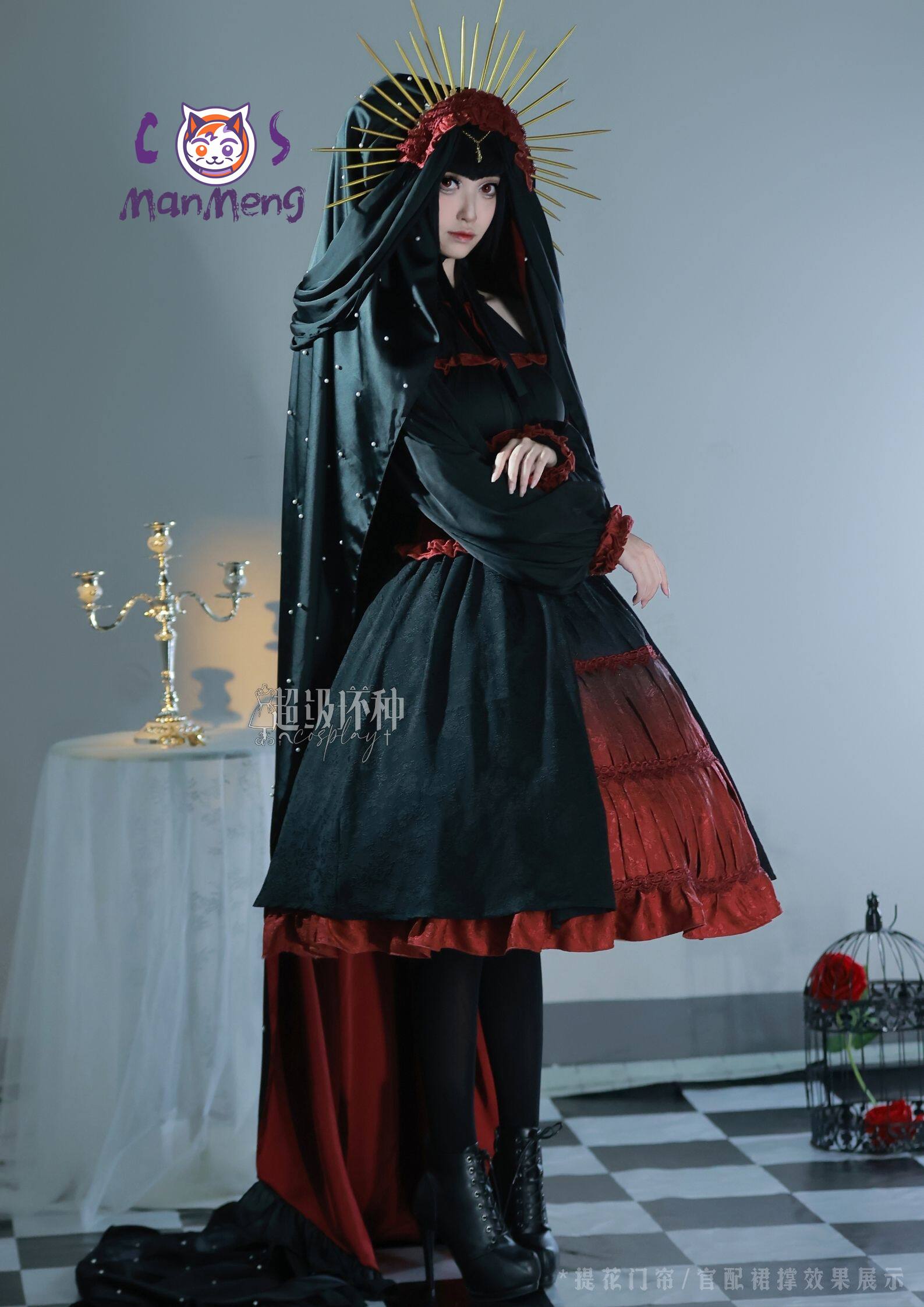 Anime Cosplay Festival - Celestia Ludenberg Yasuhiro Taeko Danganronpa Anime