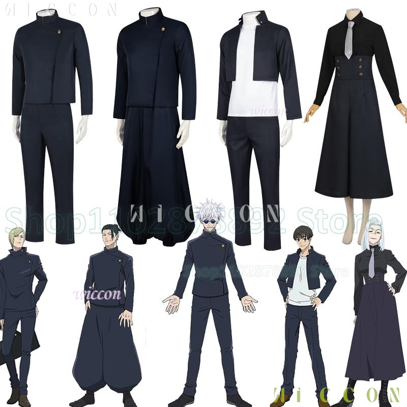Anime Cosplay Gojo - Kostium Cosplay Anime Jujutsu Kaisen Satoru