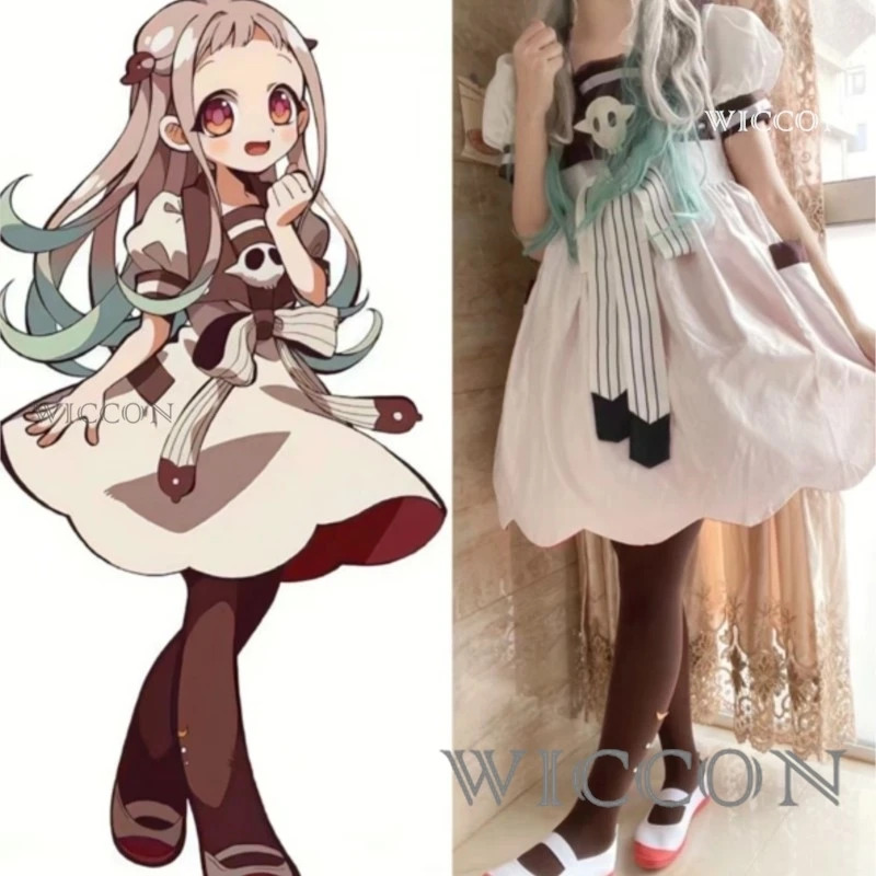 Anime Cosplay Girl Ideas - Anime Toilet-bound Jibaku Shounen Hanako-kun Yashiro