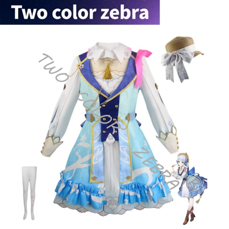 Anime Cosplay Kostüm - Kamisato Ayaka Cosplay Gra Genshin Impact