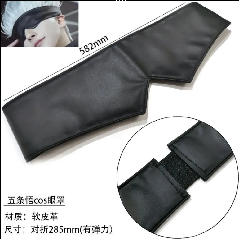 Anime Cosplay Gojo - Merch Jujutsu Kaisen, maska na oczy