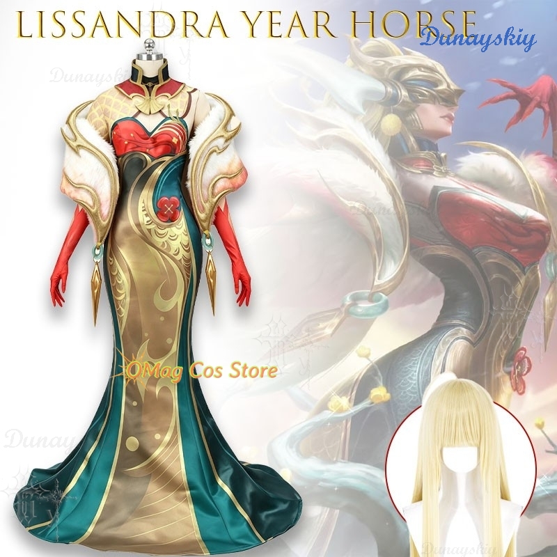 Anime Cosplay Outfits Female - Kostium Cosplay Lissandra Year The Horse