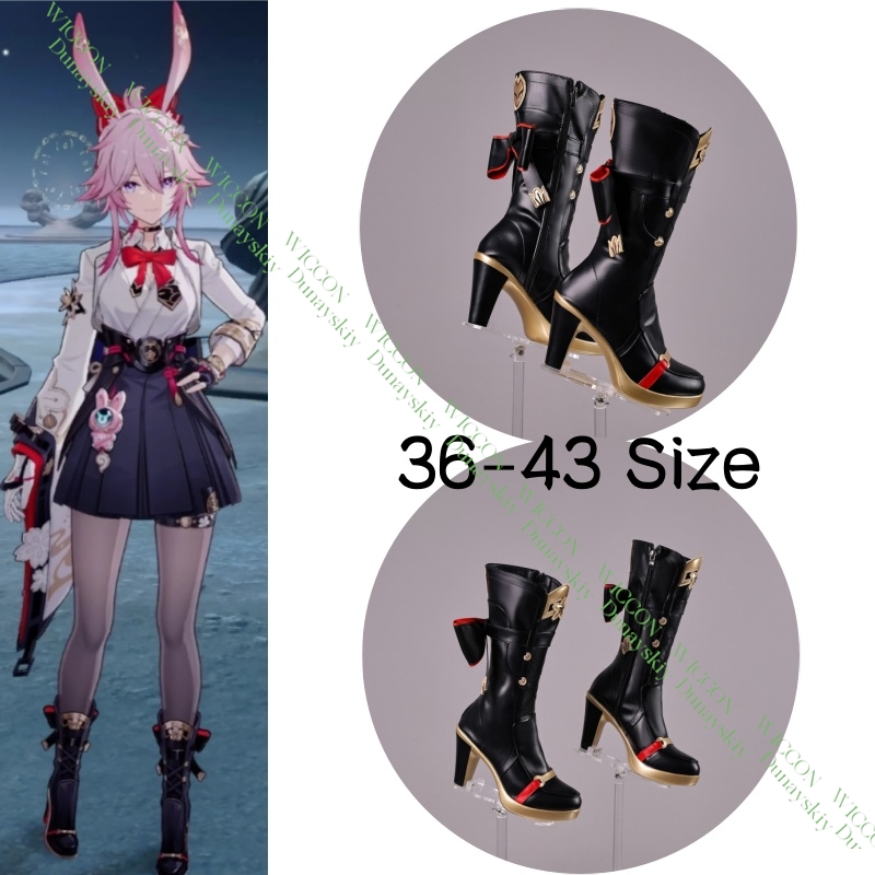 Anime Cosplay Events - Buty do cosplayu Evanescia Long, inspirowane