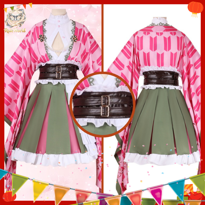 Anime Cosplay Festival - Strój pokojówki Mitsuri Kanroji na 5.