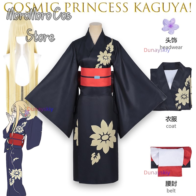Anime Cosplay Kostüm - Iroha Sakayori Cosplay Damski Dziewczęcy Kimono