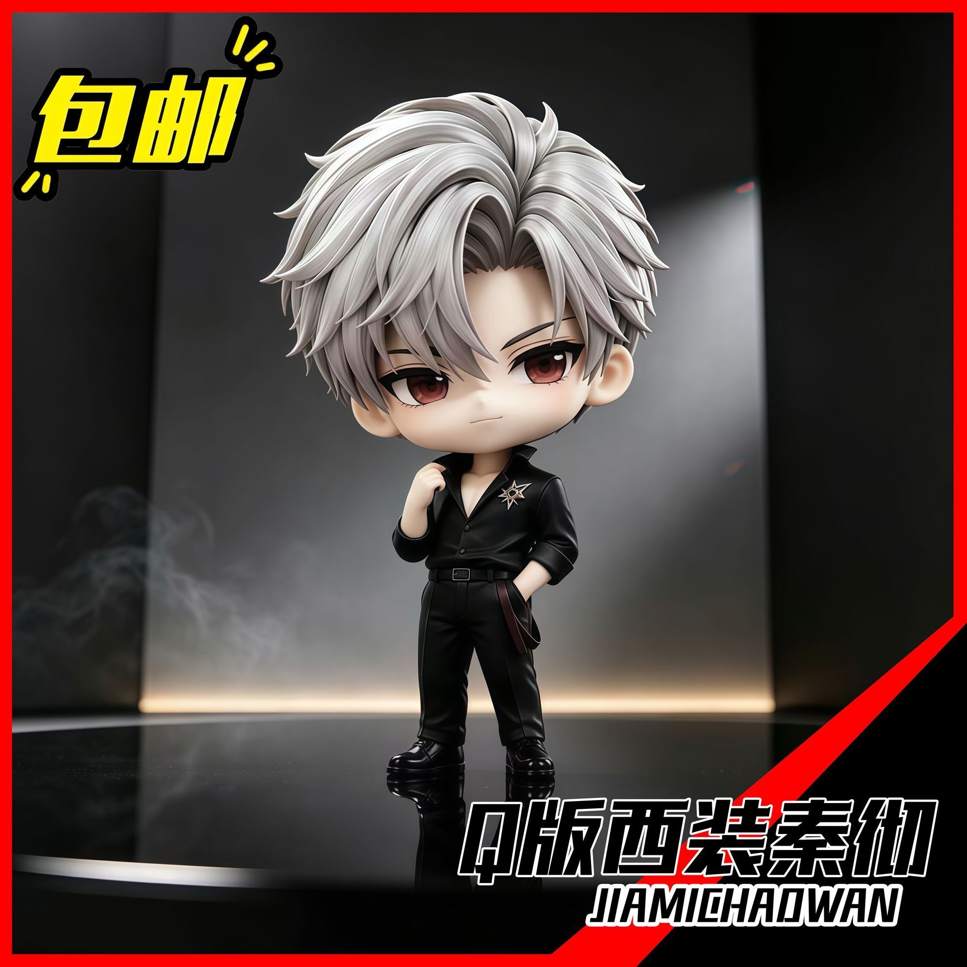 Figurka Anime Love and Deepspa – Anime Cosplay Event recenzja i cena