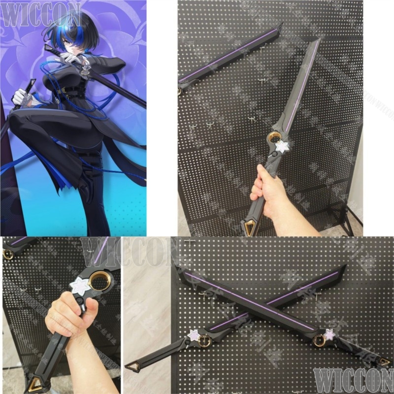 Nóż Daffodill Katana 80cm Dług – Anime Cosplay Events recenzja i cena