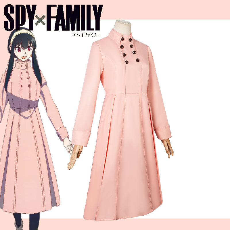 Kostium cosplay Spy X Family Y – Spy Family Outfit recenzja i cena