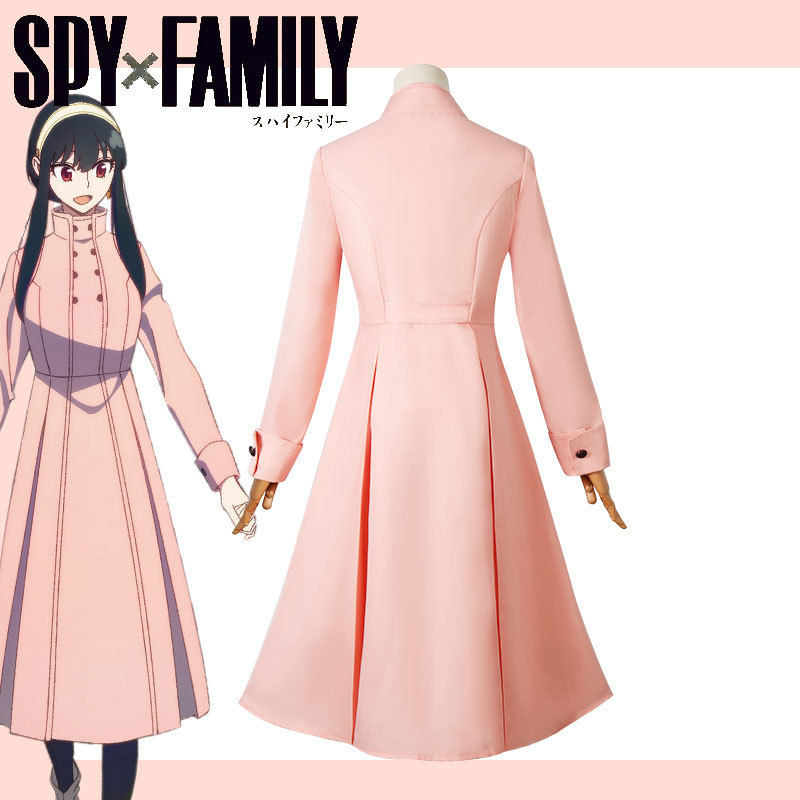 Kostium cosplay Spy X Family Y – Spy Family Outfit recenzja i cena