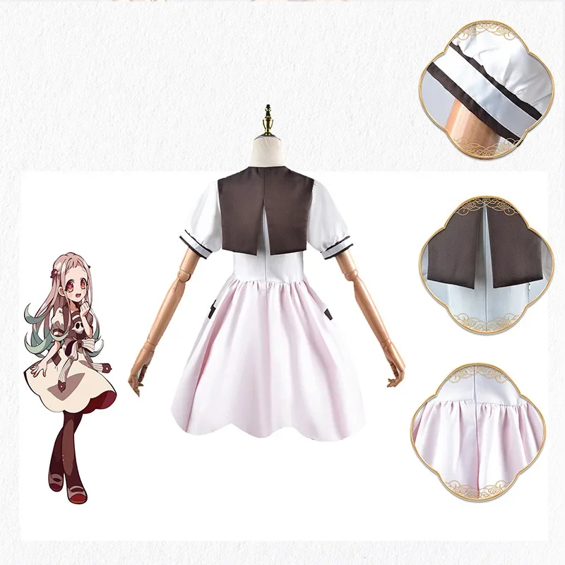 Anime Toilet-bound Jibaku Shou – Anime Cosplay Idea recenzja i cena