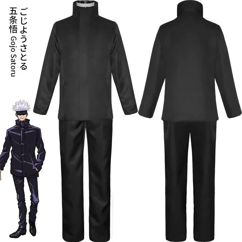 Kostium Cosplay Anime Jujutsu  – Anime Cosplay Gojo recenzja i cena