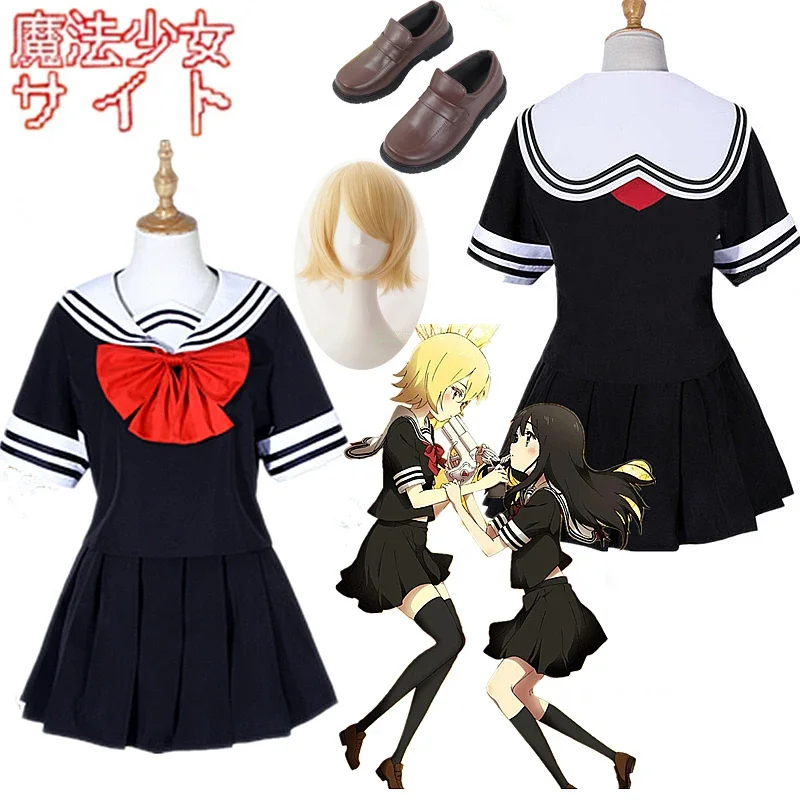 Kostium Cosplay Mahou Shoujo 2 – Anime Cosplay Website recenzja i cena