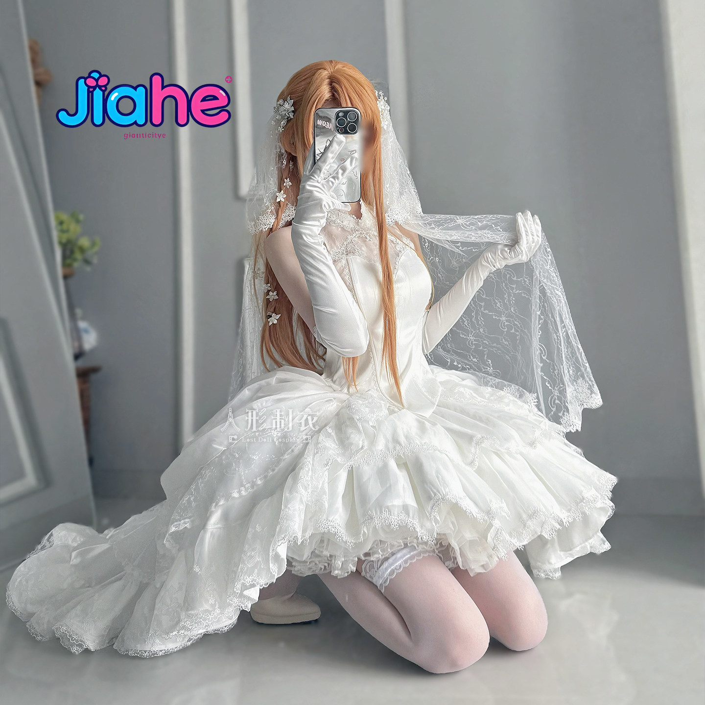 Kostium Cosplay Yuuki Asuna Sw – Anime Cosplay Event recenzja i cena