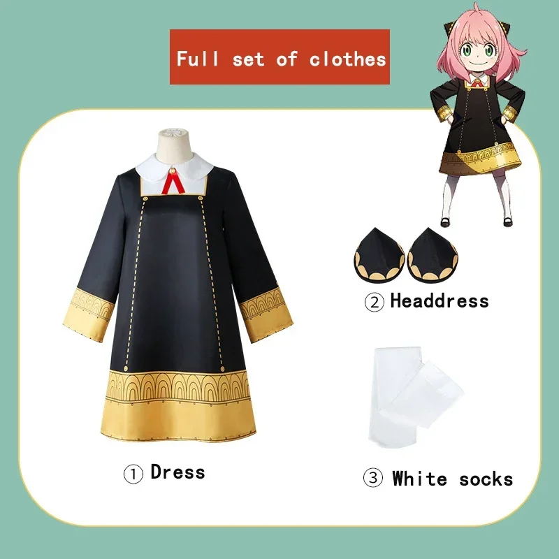 Anya Forger Cosplay Anime SPY  – Spy Family Outfit recenzja i cena