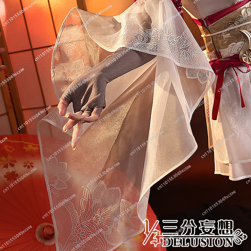 Naraka: Bladepoint cos, strój  – Anime Cosplay Anime recenzja i cena