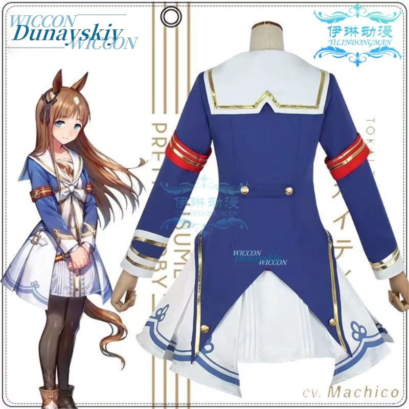 Kostium Cosplay Uma Musume Pre – Anime Cosplay Outfits Female recenzja i cena