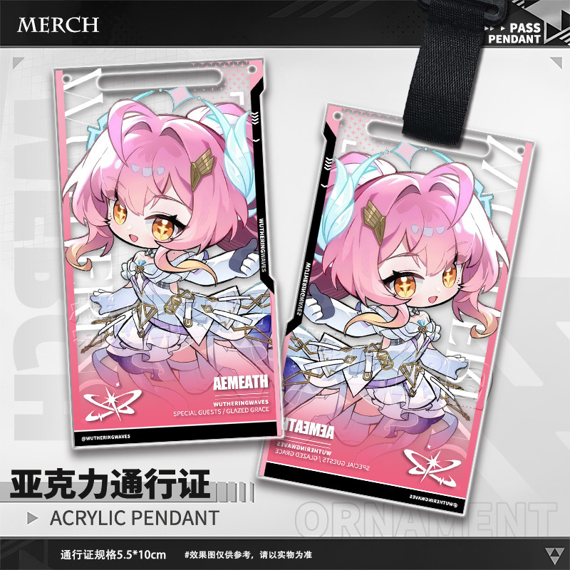 Gra Wuthering Waves Aemeath Th – Anime Cosplay Event recenzja i cena