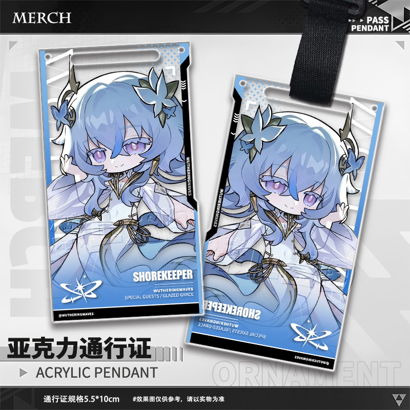 Gra Wuthering Waves Aemeath Th – Anime Cosplay Event recenzja i cena
