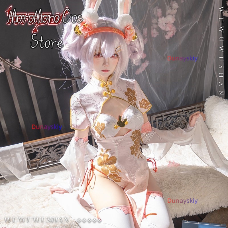 Gra Cosplay Seria Azur Lane La – Anime Cosplay Kostüm recenzja i cena