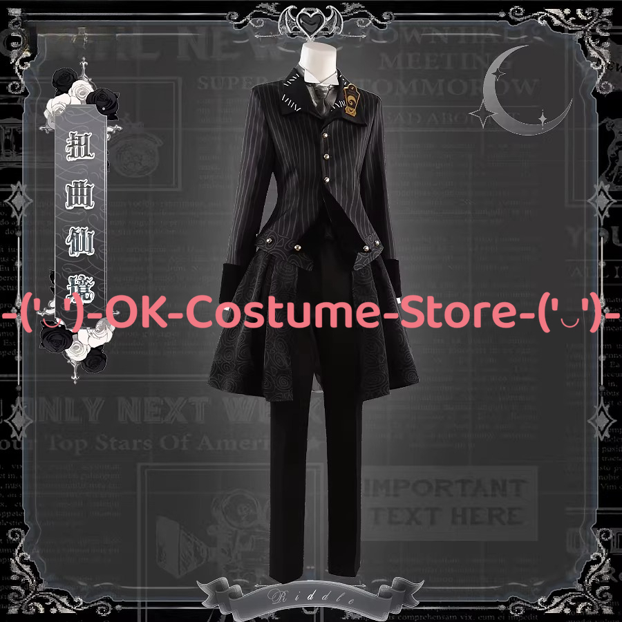 [Personalizowany Rozmiar] Twis – Anime Cosplay Events recenzja i cena