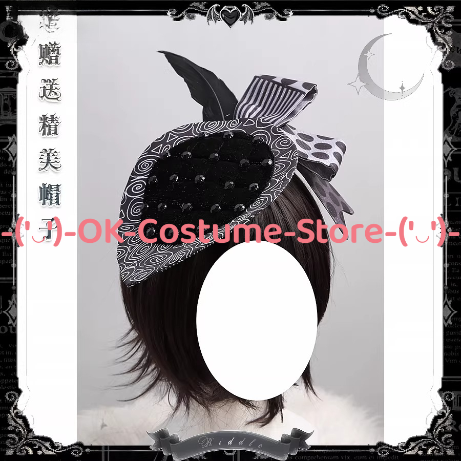 [Personalizowany Rozmiar] Twis – Anime Cosplay Events recenzja i cena