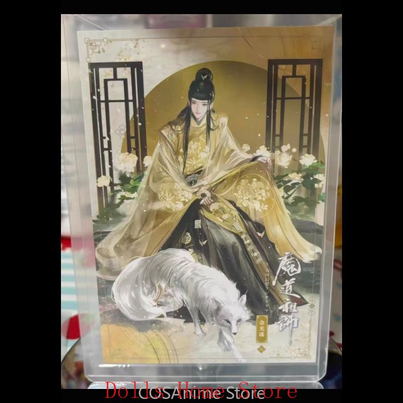 Mo Dao Zu Shi Xue Yang Jiang C – Anime Yang Cosplay recenzja i cena