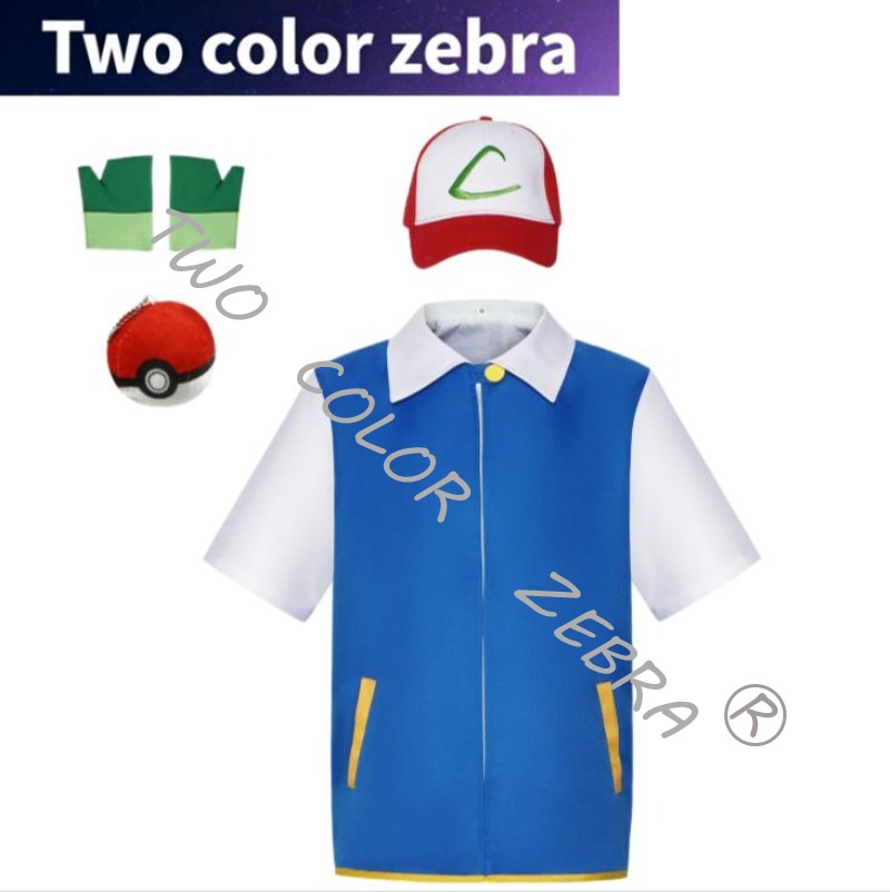 Męski Anime Trener Cosplay Kos – Anime Cosplay Kostüm recenzja i cena