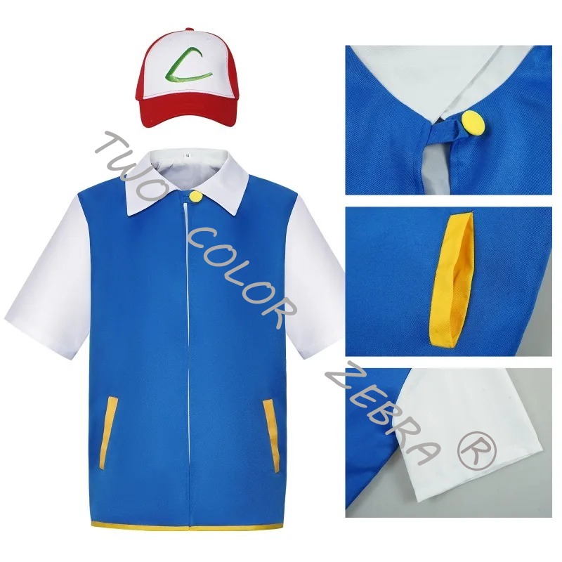 Męski Anime Trener Cosplay Kos – Anime Cosplay Kostüm recenzja i cena
