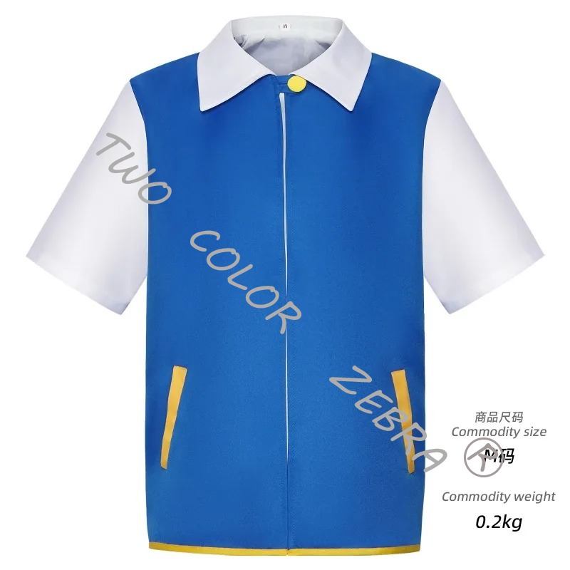 Męski Anime Trener Cosplay Kos – Anime Cosplay Kostüm recenzja i cena