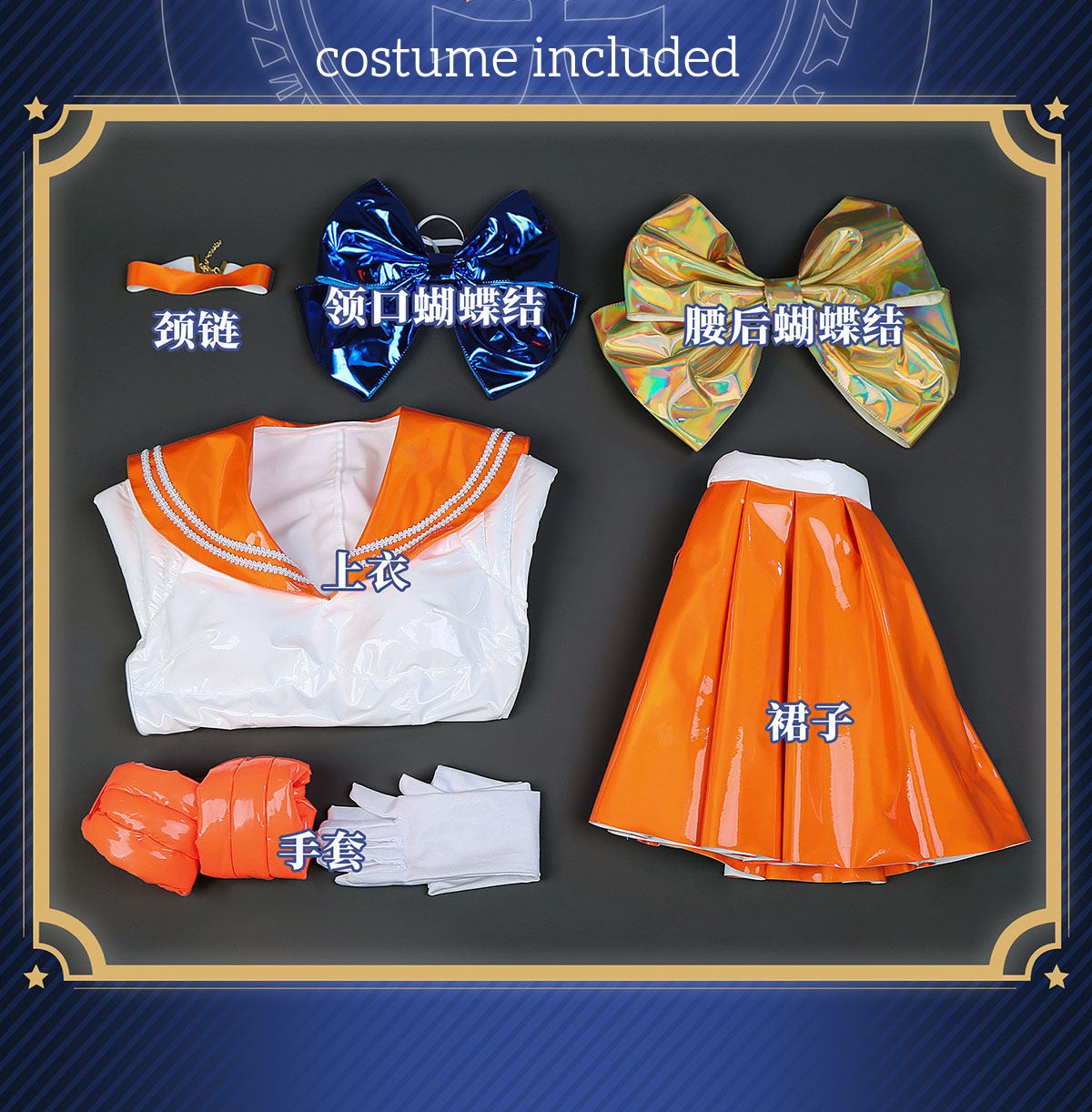 Aino Minako 30th Anniversary C – Anime Cosplay Outfits Female recenzja i cena