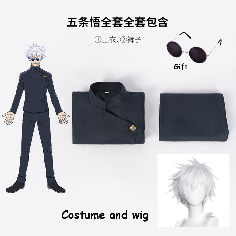 Kostium Cosplay Anime Jujutsu  – Anime Cosplay Gojo recenzja i cena