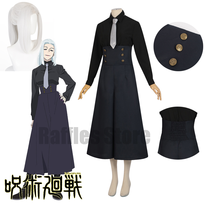 Kostium Cosplay Anime Jujutsu  – Anime Cosplay Gojo recenzja i cena