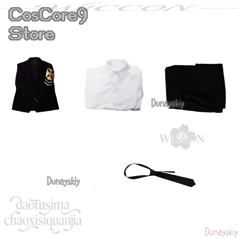 Rien Cosplay Anime Gra Limbus  – Anime Cosplay Kostüm recenzja i cena