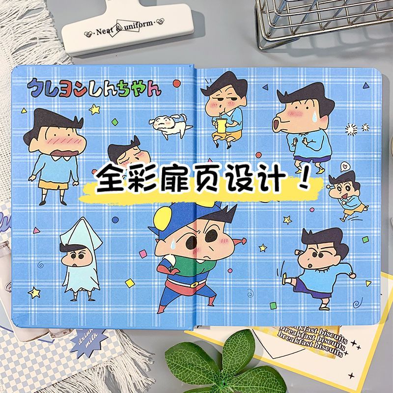 Notes z motywem Crayon Shin-ch – Anime Cosplay Coloring Pages recenzja i cena
