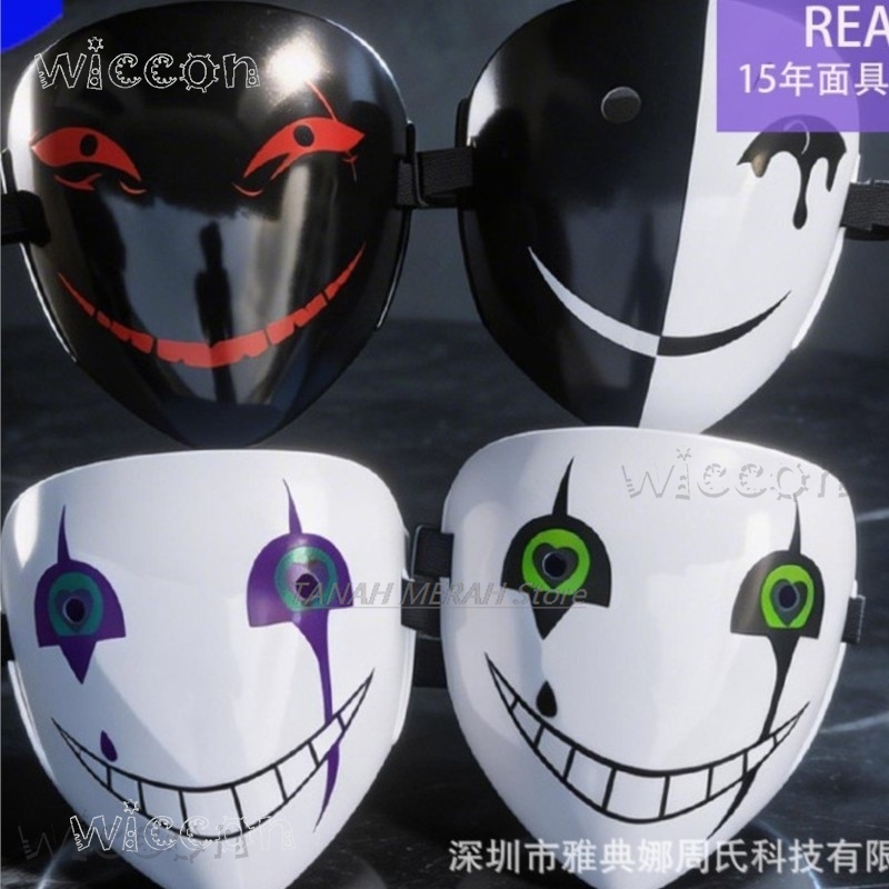 Maska Halloween Pierrot The Fr – Anime Cosplay Events recenzja i cena