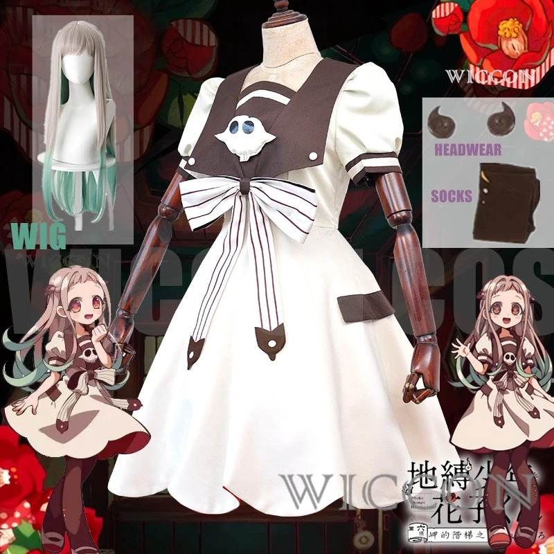 Anime Toilet-bound Jibaku Shou – Anime Cosplay Girl Ideas recenzja i cena