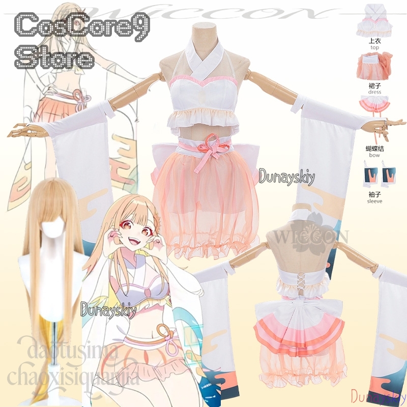 Kostium Kaguya Tsukuyami Kansh – Anime Cosplay Kostüm recenzja i cena
