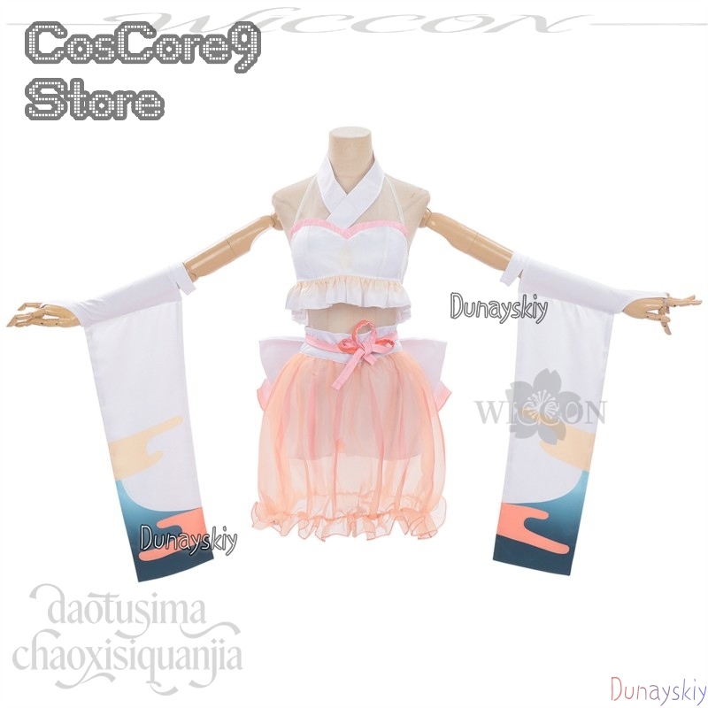 Kostium Kaguya Tsukuyami Kansh – Anime Cosplay Kostüm recenzja i cena