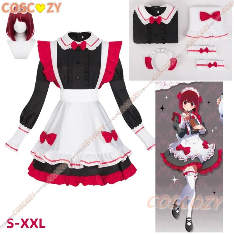Kostium No Ko Kana Ruby Hoshin – Anime Cosplay Outfit Ideas recenzja i cena