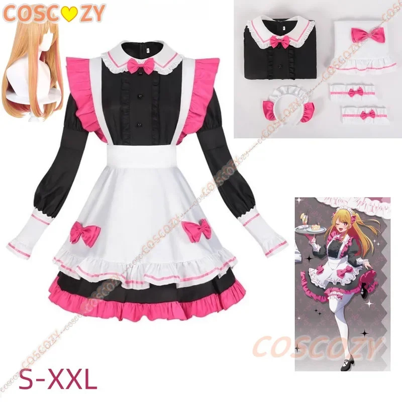 Kostium No Ko Kana Ruby Hoshin – Anime Cosplay Outfit Ideas recenzja i cena