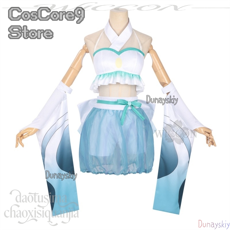 Iroha Sakayori Tsukuyami Kansh – Anime Cosplay Kostüm recenzja i cena