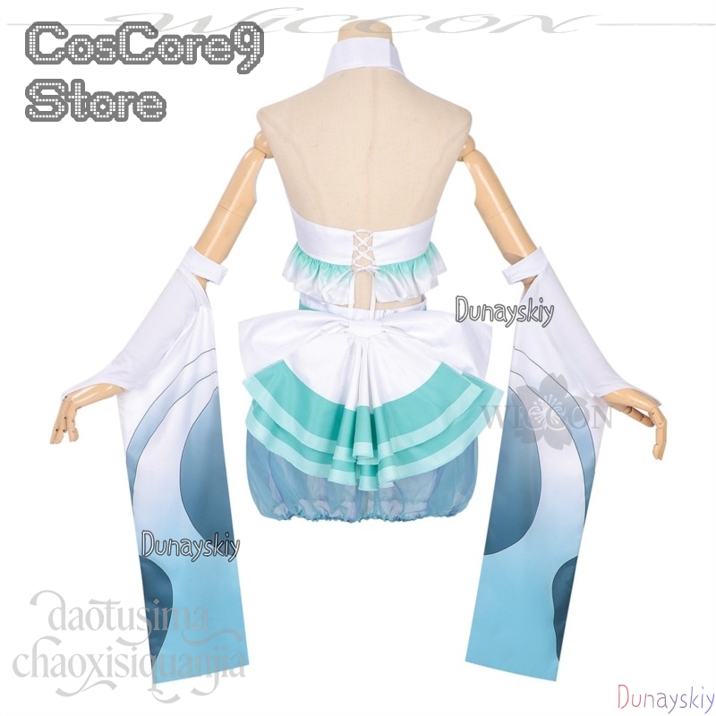 Iroha Sakayori Tsukuyami Kansh – Anime Cosplay Kostüm recenzja i cena