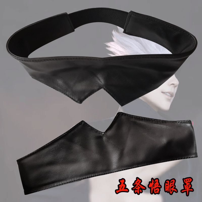 Merch Jujutsu Kaisen, maska na – Anime Cosplay Gojo recenzja i cena