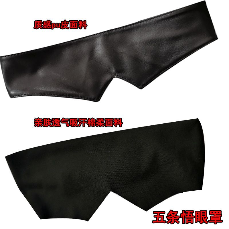 Merch Jujutsu Kaisen, maska na – Anime Cosplay Gojo recenzja i cena