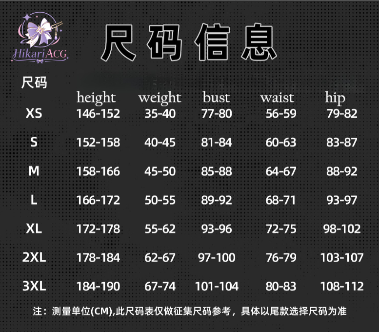 Strój do gry anime Arknights A – Anime Cosplay Outfits Female recenzja i cena