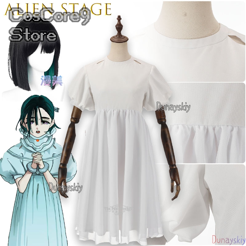 Strój Cosplay Sua, biała sukie – Anime Cosplay Kostüm recenzja i cena
