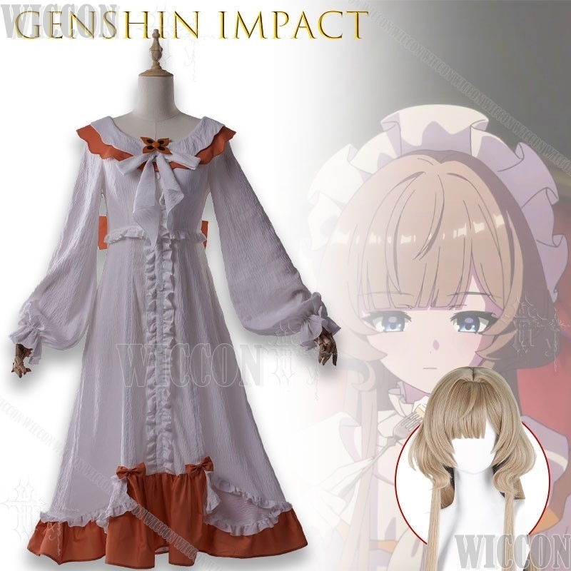 Genshin Impact The Last Legacy – Anime Cosplay Festival recenzja i cena